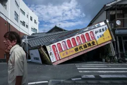 熊本7.1強震：購物中心震後一小時爆炸，多人仍受困｜Whatsnew